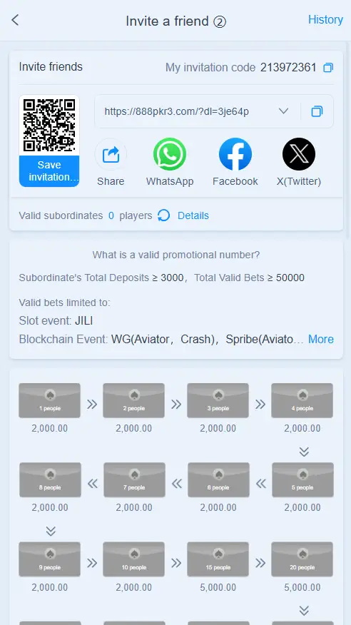 888PKR